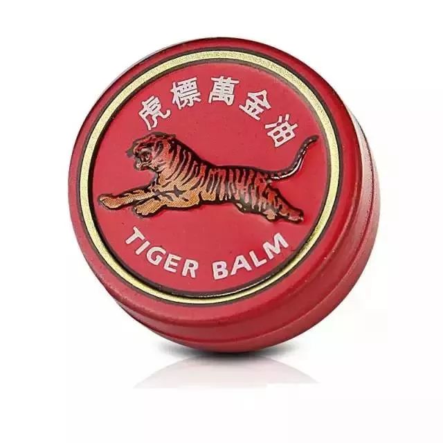 香港有啥值得购买的药,去香港最值得买的老字号药品