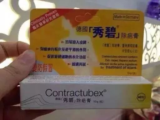 去香港药品推荐,去香港买的20种超人气药