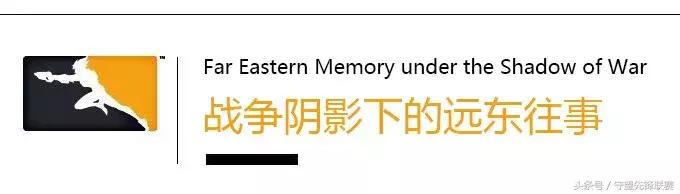 「OWL城市传奇」上海，罗曼蒂克消亡史