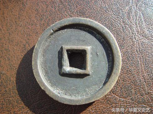 辽宋夏金元时期钱币图片,五代宋辽金时期货币图片