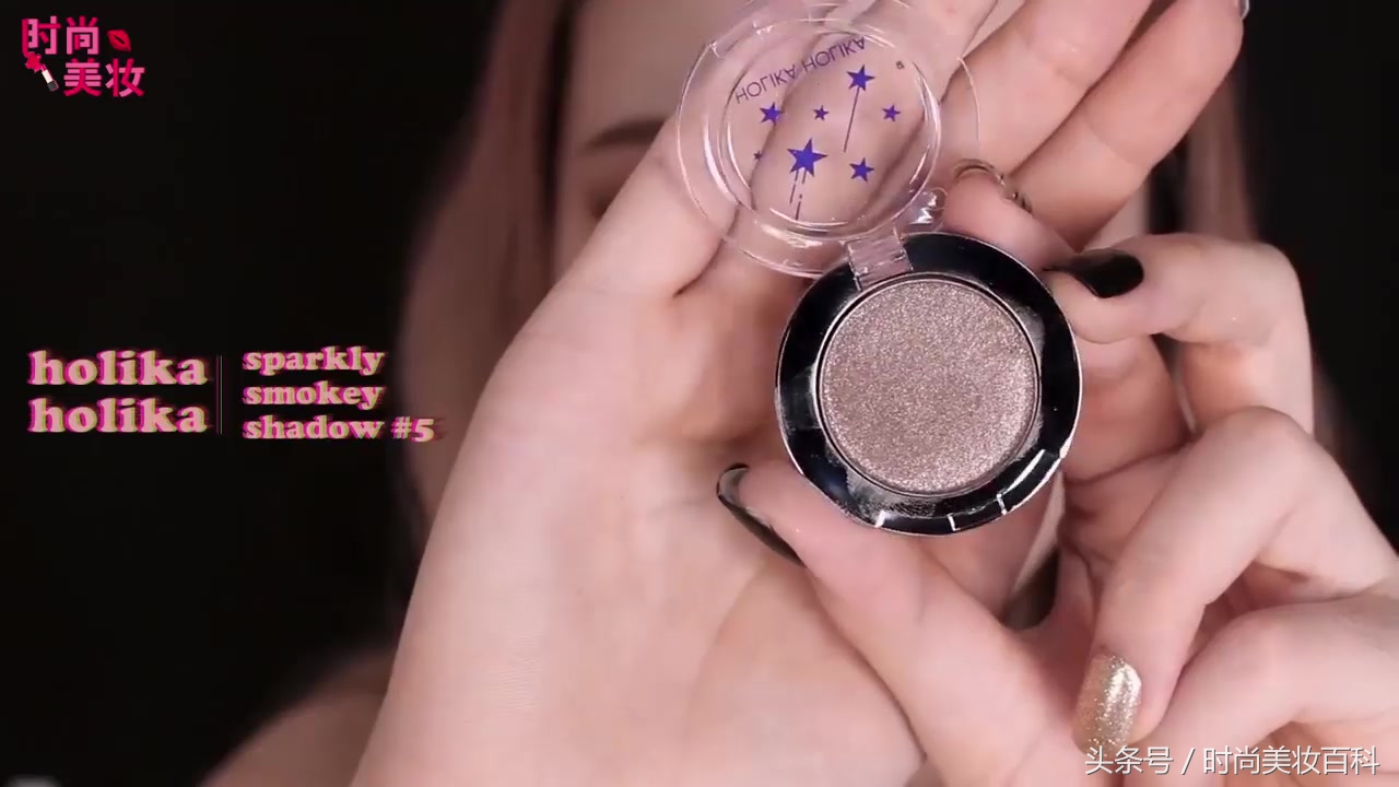 「时尚美妆」狂野性感的烟熏妆图解教程