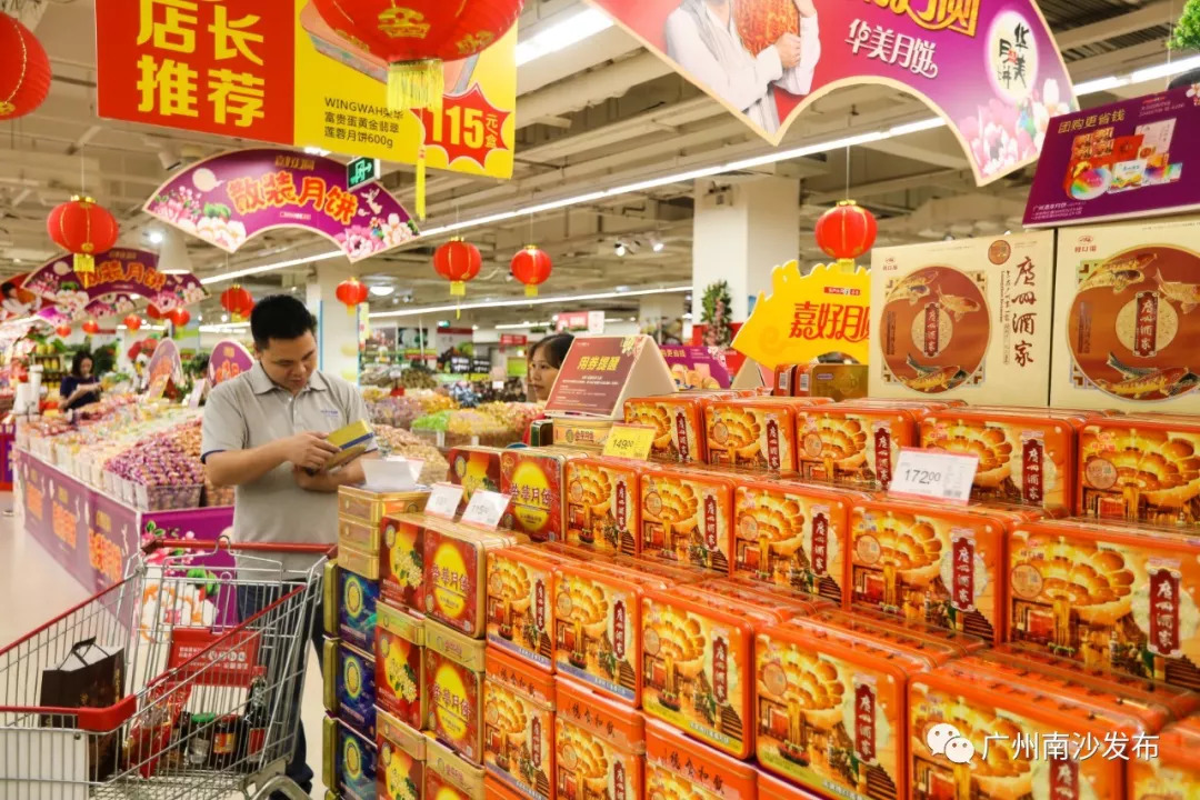 南沙月饼市场“花样”多多，微商手工和跨境月饼你pick了哪个？