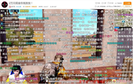 他被朋友看不起，家里人觉得他没用，如今这位网管小哥拿百万年薪