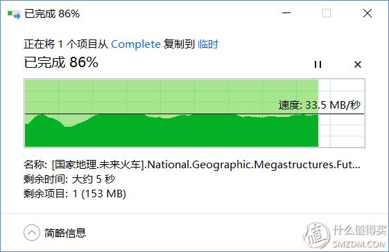 用网件R6400路由器做家用轻NAS以及双宽带、多拨使用心得