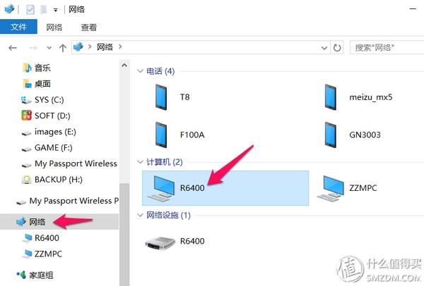 用网件R6400路由器做家用轻NAS以及双宽带、多拨使用心得