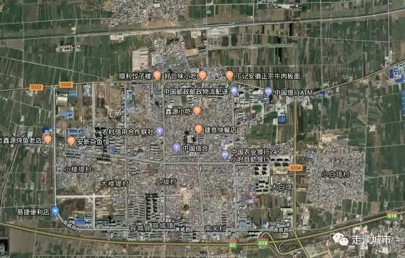 容城县容城镇容城小学,容城镇和容城大道有什么区别