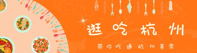 “火山口”肉包来了！每天卖出3000个，开车4小时……