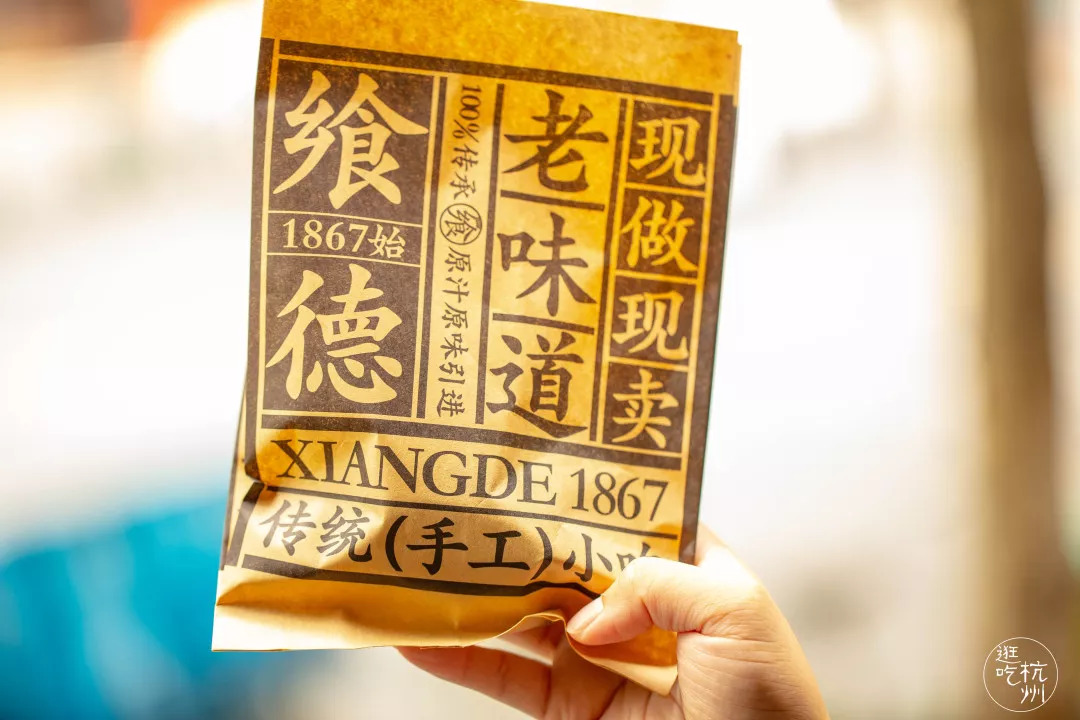 “火山口”肉包来了！每天卖出3000个，开车4小时……