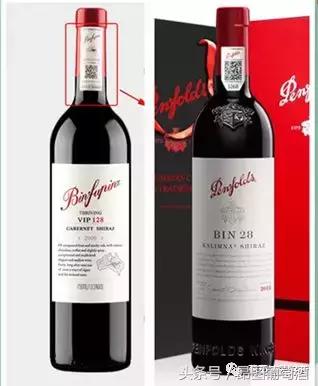 京东涉嫌销售山寨奔富,买家:只怪自己眼瞎