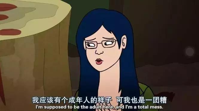 豆瓣9.3,这个世纪渣男“作”出新高度