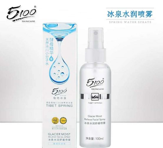 *藏西**5100跨界卖咖啡，新战略还是蹭热度？