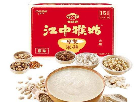 马应龙痔疮膏大号,马应龙痔疮膏20g报价