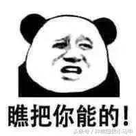 mac正品和假货使用有啥区别吗,二十几的mac真的假的