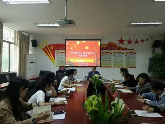 文明学校展播,小学文明校园风采展播