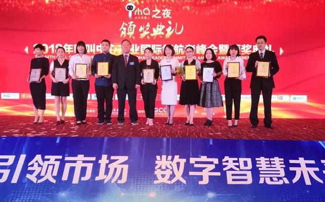 美菜网全球独角兽排名,美菜网热烈庆祝