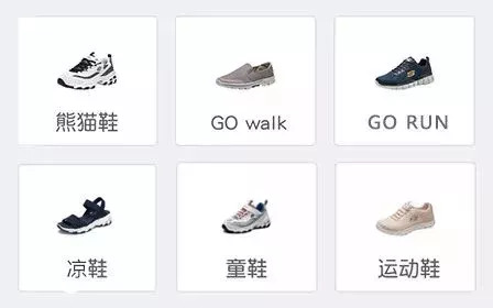 金山大型服装特卖会,潮鞋特卖活动欢迎光临