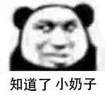 森田面膜加入黑名单的是哪一款,面膜黑名单