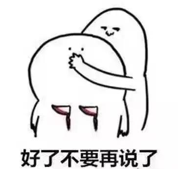 面膜黑名单,森田面膜加入黑名单的是哪一款