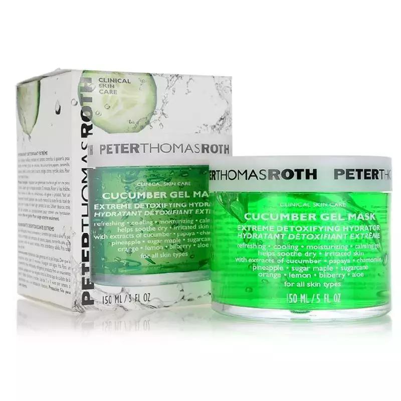 森田面膜加入黑名单的是哪一款,面膜黑名单