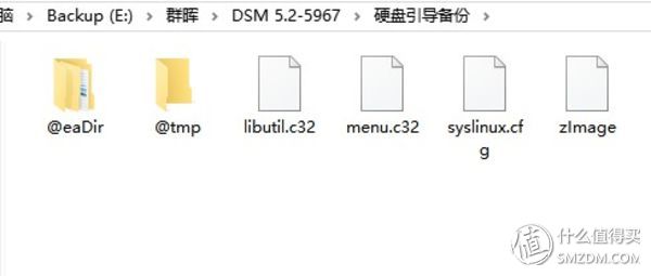 家庭网络方案,低成本升级家庭网络