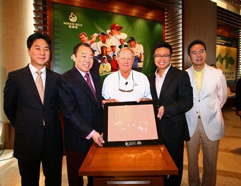 观澜湖集团|超级富二代兄妹