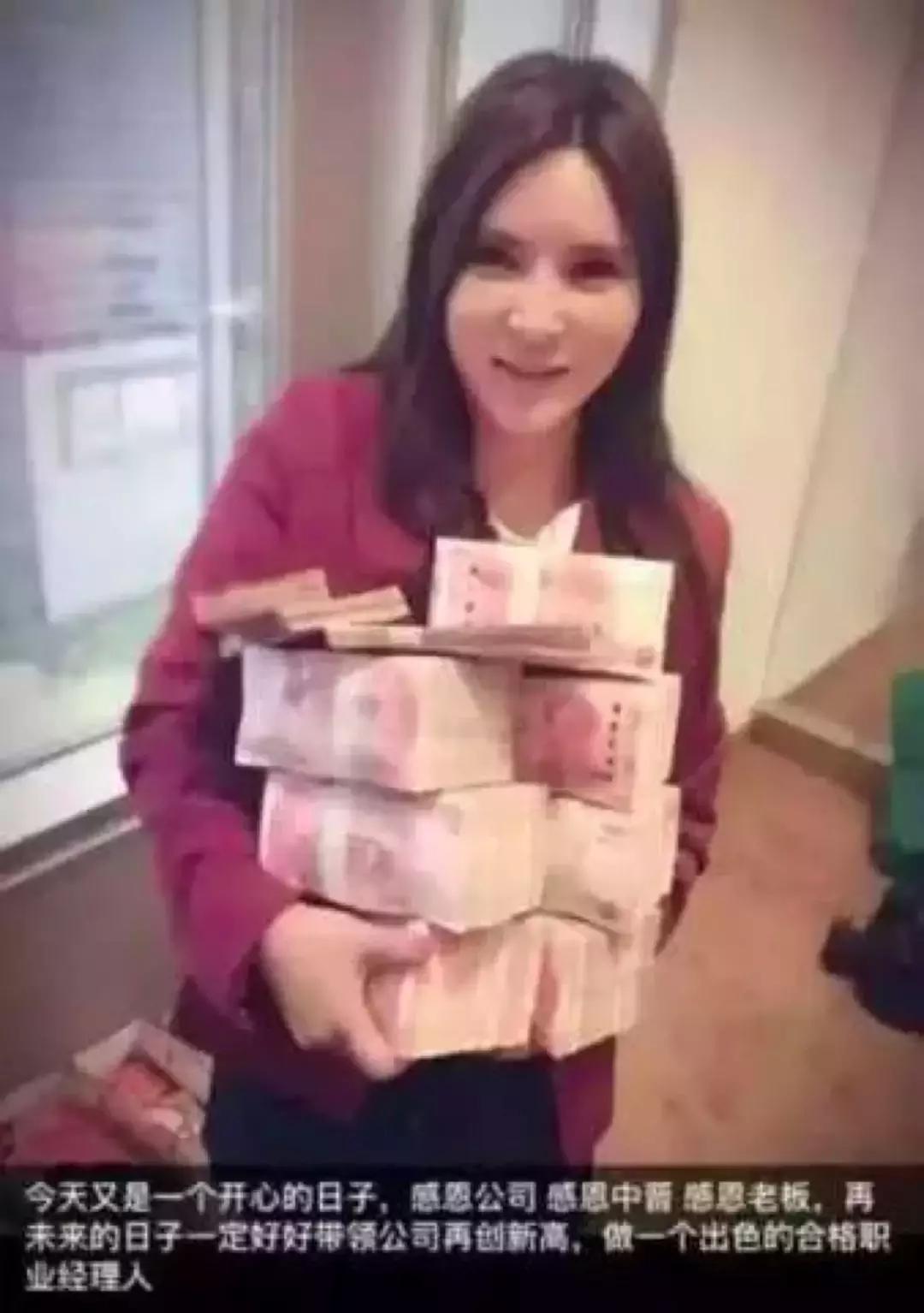 400亿“中晋系”宣判！实控人判无期，美女炫富引发的血案终结