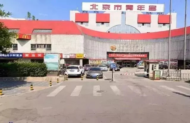 官园批发市场现在还在吗,官园批发市场28日还开吗