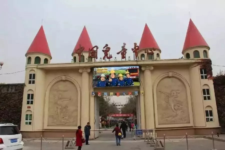 官园批发市场现在还在吗,官园批发市场28日还开吗