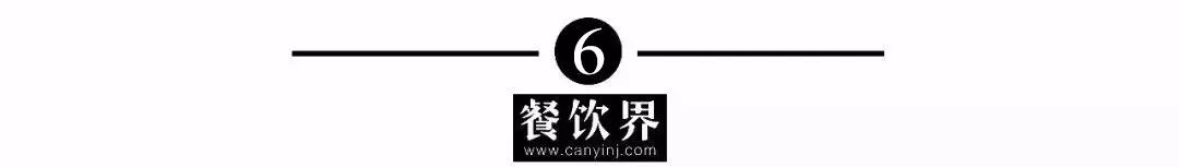 高端餐饮未来发展趋势,未来餐饮发展趋势的资料