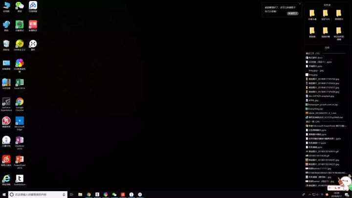 哪些品牌专门做办公室神器,办公室哪些神器是真的好用