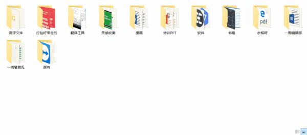 哪些品牌专门做办公室神器,办公室哪些神器是真的好用