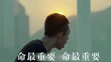 手机飞行模式的妙用你知道几个呢,手机飞行模式毫无用处