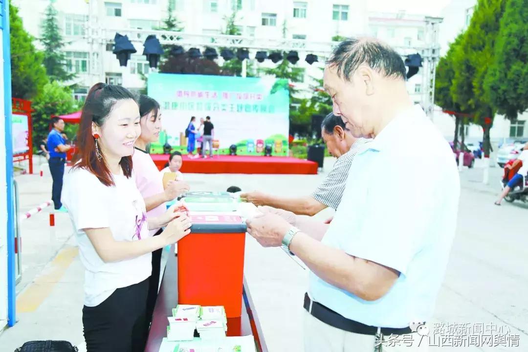 潞城辛安泉自然保护区,潞城垃圾循环利用