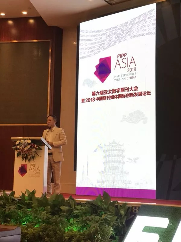 从“出版”到“出品”：时尚集团立体化赋能“感性竞争力”