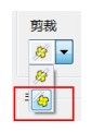 powermill配图,powermill简介