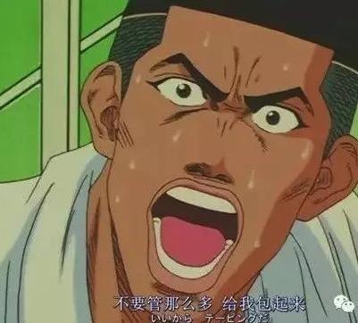 灌篮高手致曾经的热血青春,灌篮高手一代人青春最热血的回忆