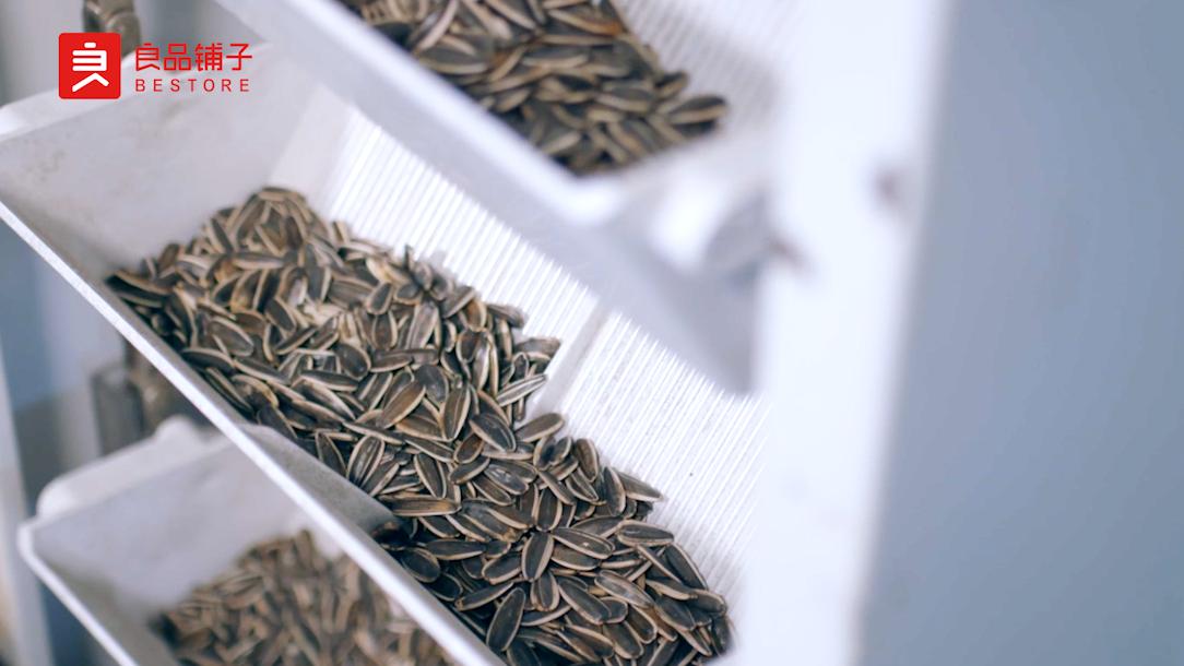 良品铺子发展能力分析,一粒瓜子的质量