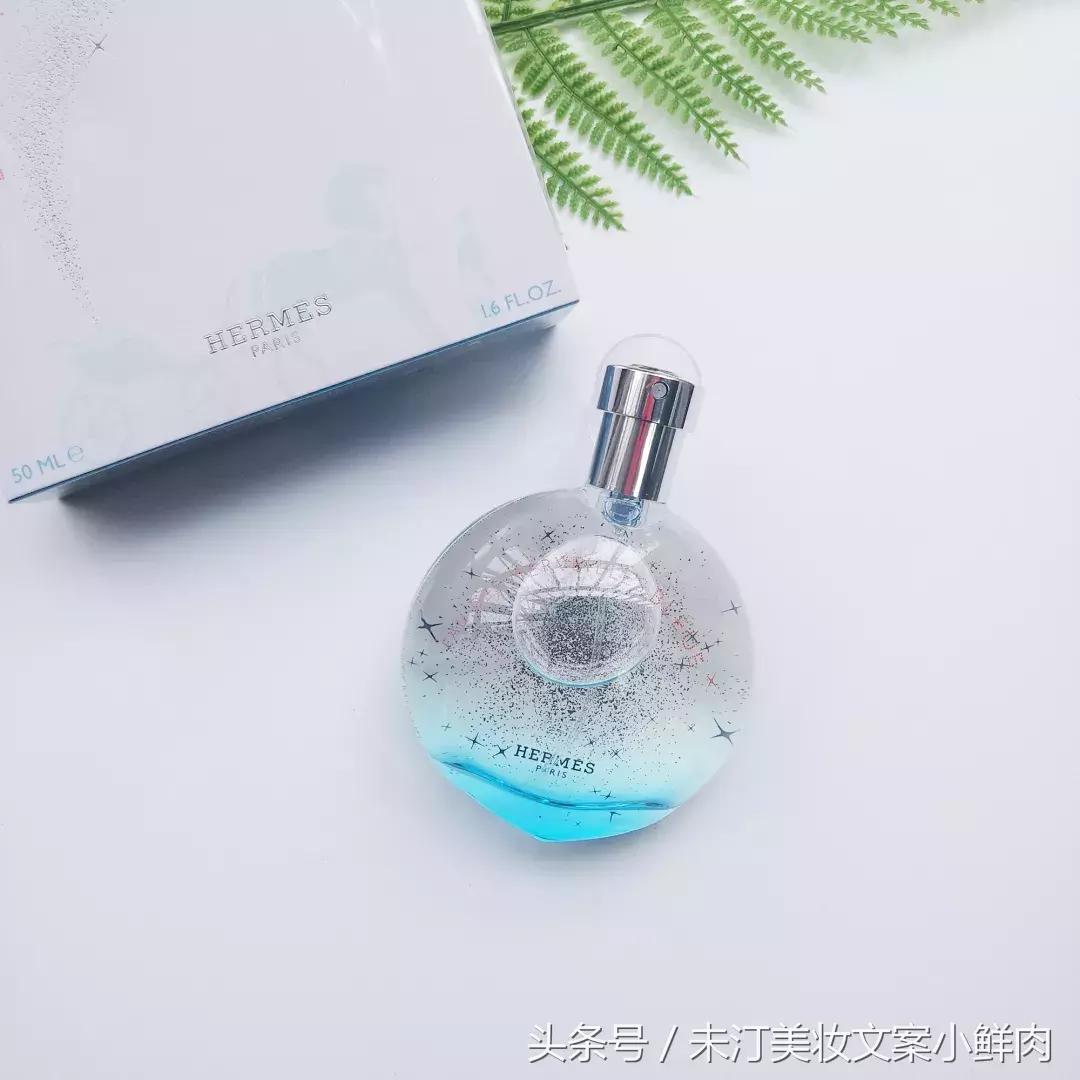 送男朋友香水怎么藏能给他惊喜,如何给男朋友提高颜值