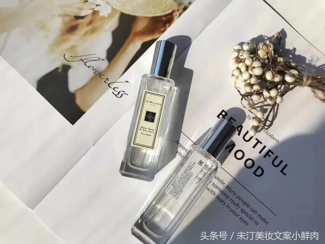 送男朋友香水怎么藏能给他惊喜,如何给男朋友提高颜值