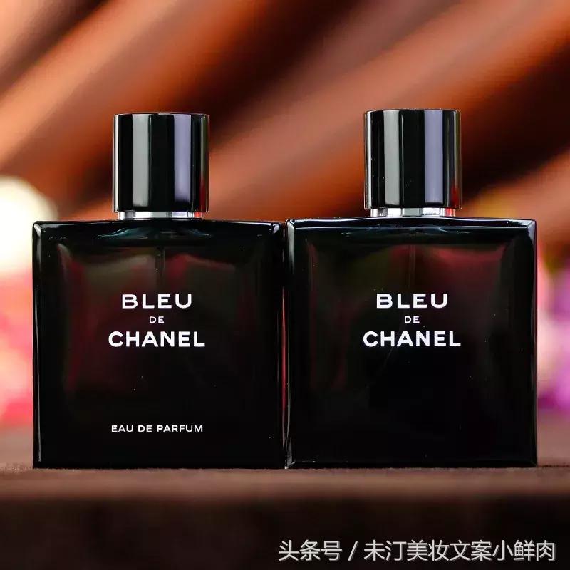 送男朋友香水怎么藏能给他惊喜,如何给男朋友提高颜值