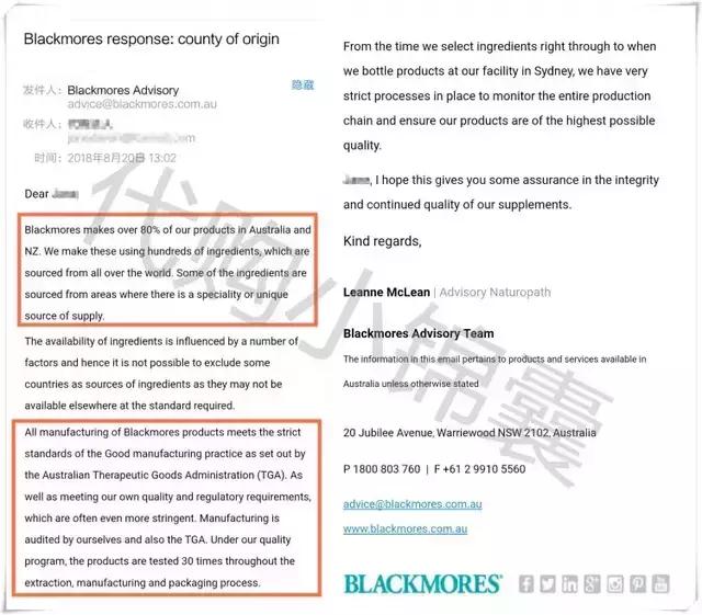 澳洲swisse保健品,澳洲保健品blackmores维生素