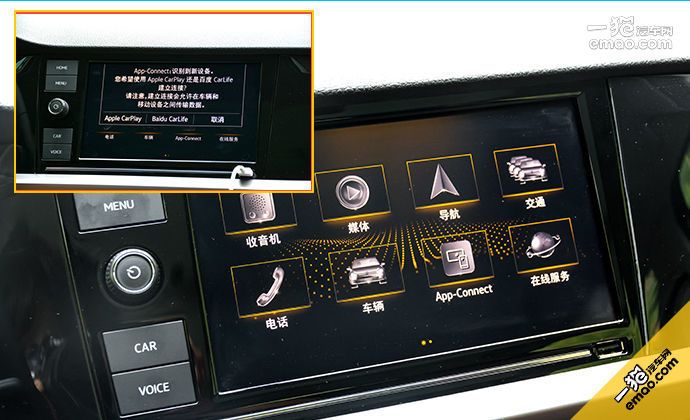朗逸plus两厢版试驾,大众朗逸两厢试驾官方视频