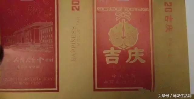 云南烟厂出品的烟,云南经典烟厂