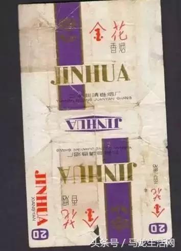 云南十大卷烟厂,云南所有老牌子香烟大全