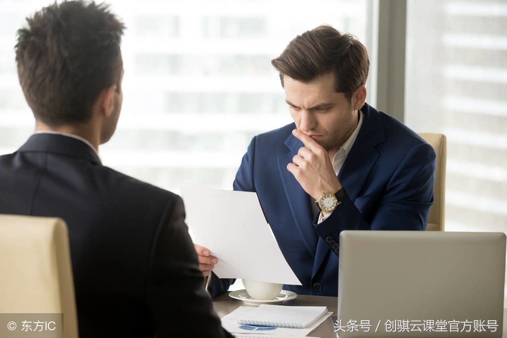 面试如何回答职业价值观,求职目标的五项职业价值观