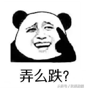 皖北家乡话,皖北话方言