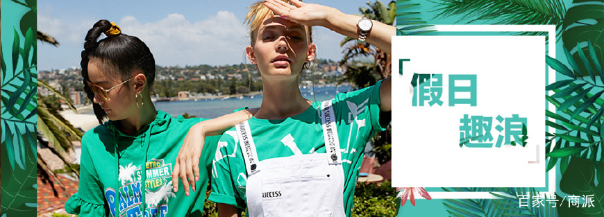 鍟嗘淳erp瀵规帴绀句氦鐢靛晢,鍟嗘淳erp绠＄悊绯荤粺