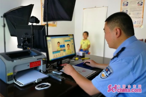 东营河口居住证办理需要的材料,东营垦利居住证在哪办理