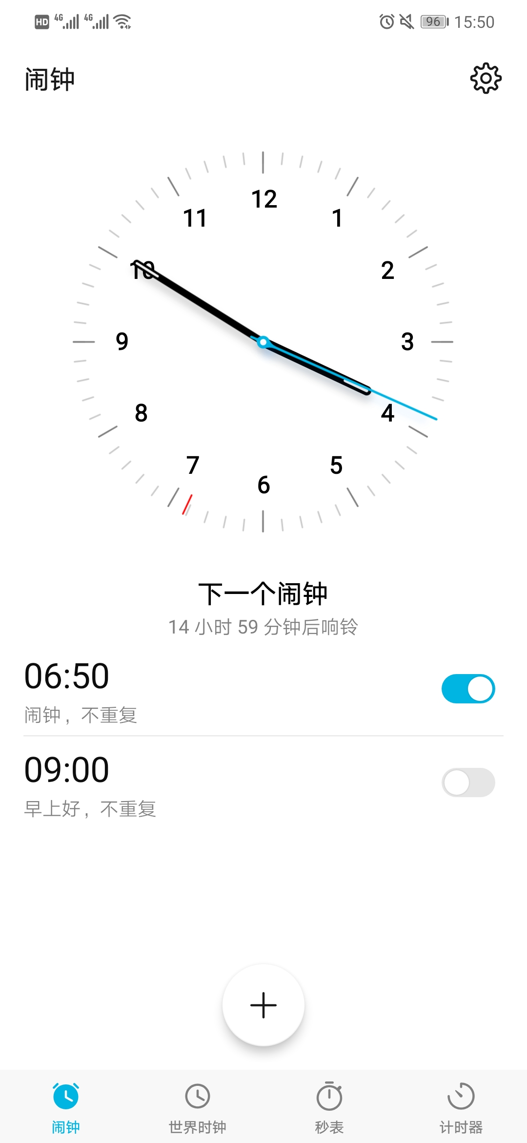emui9.1更新机型,emui8.0和9.0测评
