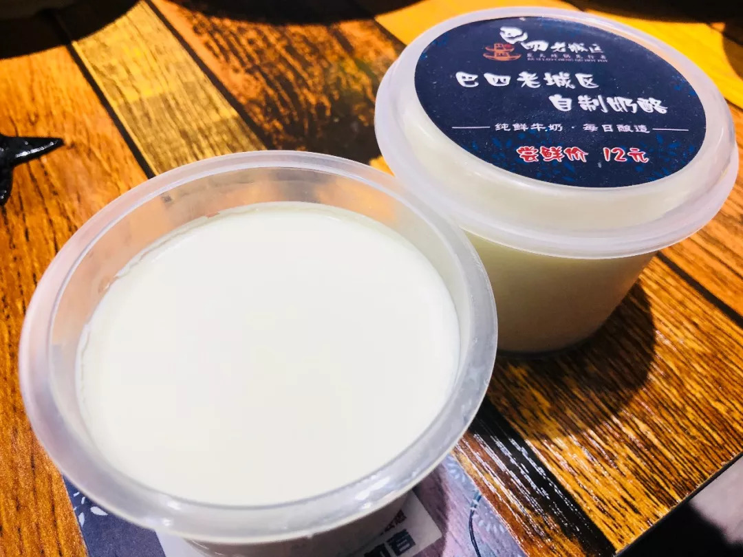 郑州炭火蛙锅哪家好吃,郑州炭火双层蛙锅